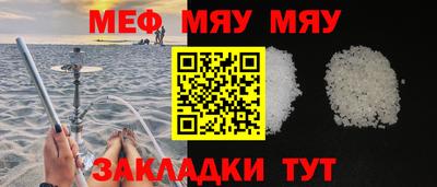 ALPHA PVP Лесной