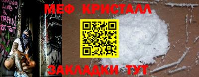 ALPHA PVP Лесной
