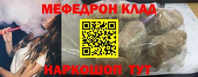 ALPHA PVP Лесной