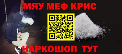 дурь Ленинск-Кузнецкий