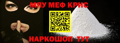 дурь Ленинск-Кузнецкий