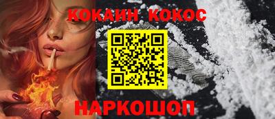 ALPHA PVP Лесной