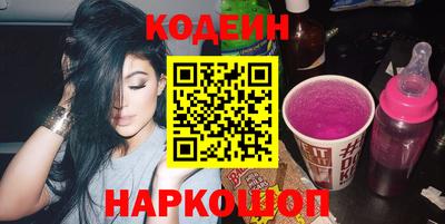 дурь Ленинск-Кузнецкий