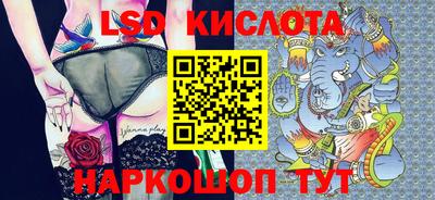 дурь Ленинск-Кузнецкий