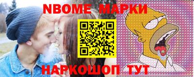 MDMA Premium VHQ Лениногорск