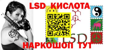 MDMA Premium VHQ Лениногорск