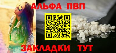 MDMA Premium VHQ Лениногорск