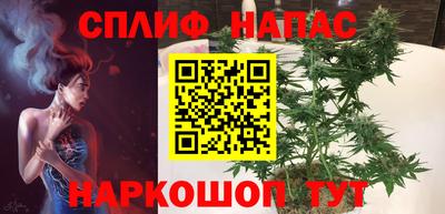 MDMA Premium VHQ Лениногорск