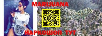 MDMA Premium VHQ Лениногорск