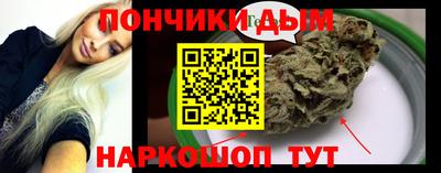 дурь Ленинск-Кузнецкий
