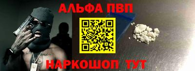 MDMA Premium VHQ Лениногорск