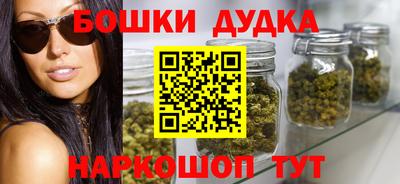 ALPHA PVP Лесной