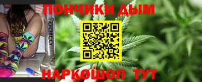 MDMA Premium VHQ Лениногорск