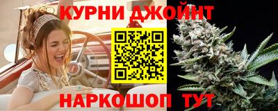 дурь Ленинск-Кузнецкий