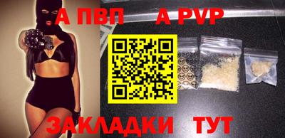 мдпв Магнитогорск