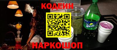 MDMA Premium VHQ Лениногорск
