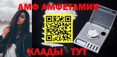 MDMA Premium VHQ Лениногорск