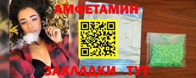 дурь Ленинск-Кузнецкий