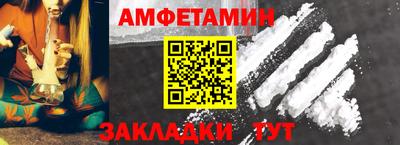 дурь Ленинск-Кузнецкий