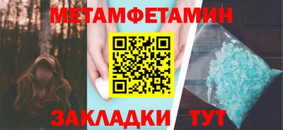 ALPHA PVP Лесной