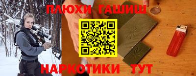 дурь Ленинск-Кузнецкий