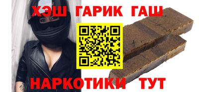 MDMA Premium VHQ Лениногорск