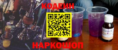 MDMA Premium VHQ Лениногорск