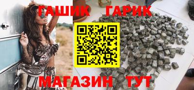ALPHA PVP Лесной