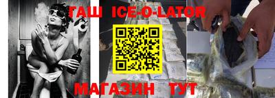 ALPHA PVP Лесной