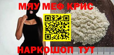 дурь Ленинск-Кузнецкий