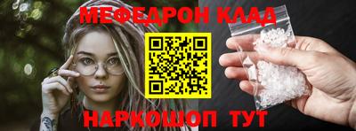 дурь Ленинск-Кузнецкий