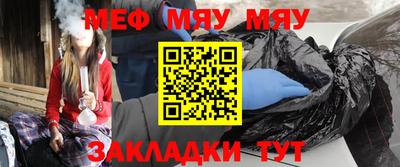 дурь Ленинск-Кузнецкий