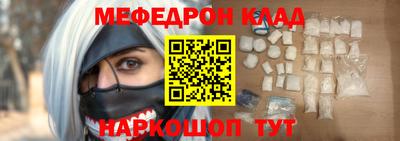 MDMA Premium VHQ Лениногорск