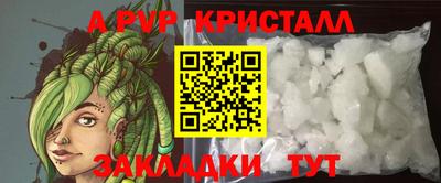 дурь Ленинск-Кузнецкий