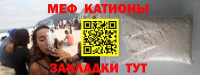 дурь Ленинск-Кузнецкий